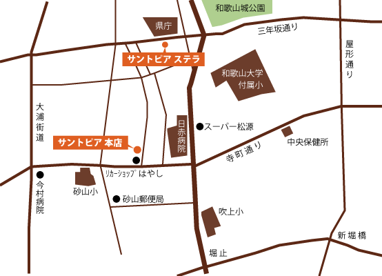 サントピアへの行き方