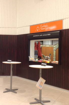 サントピアステラ 入り口